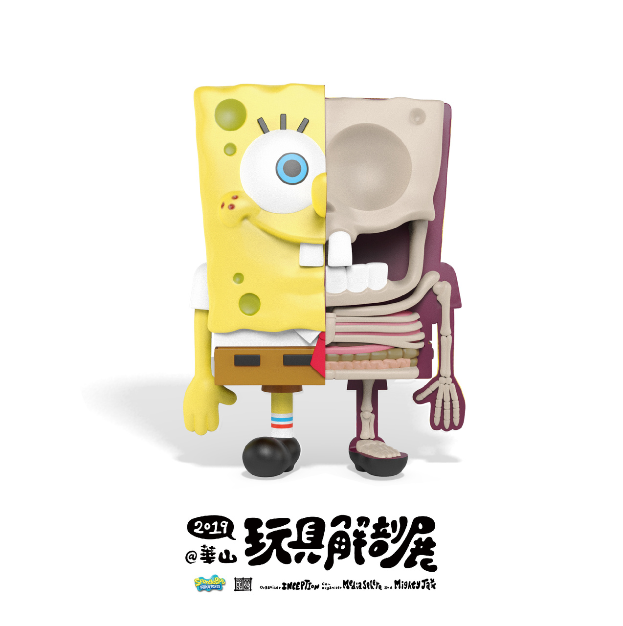 dc 系列,探险活宝,芝麻街,海绵宝宝等角色,也都曾是 jason freeny 手