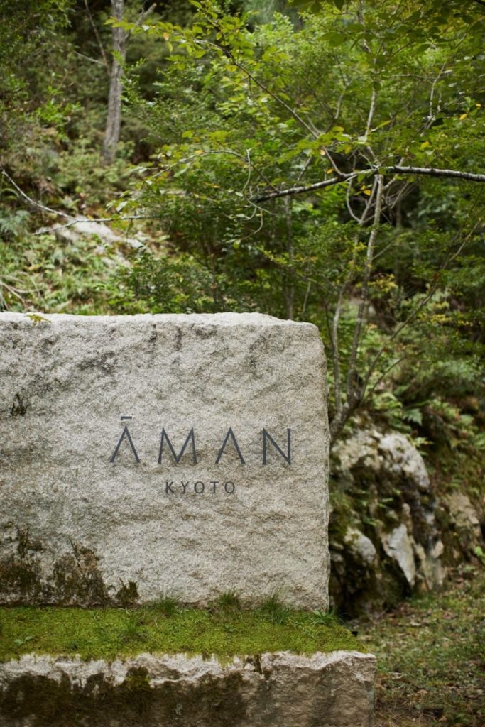 aman kyoto