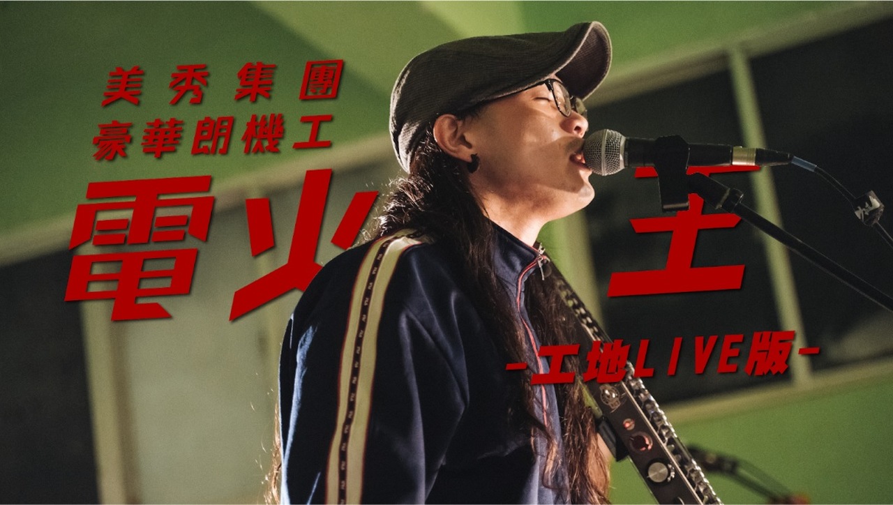 靚仔演員、配音演員、藝人總結寫真集 靚仔演員、配音演員、藝人總結寫真集