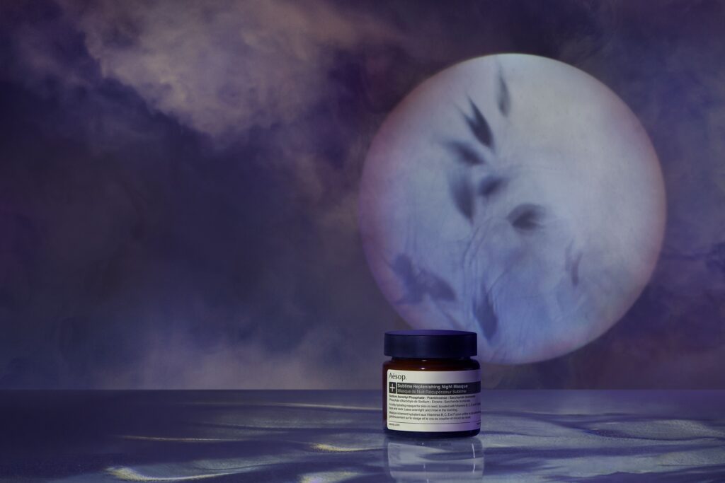 Aesop SublimeMasque