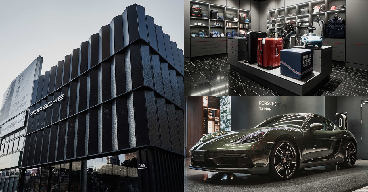 是藝廊、選物店,還是愜意舒適的咖啡館 - Porsche「都會概念店」,享受結合在地人文風情的 Porsche Moment ...