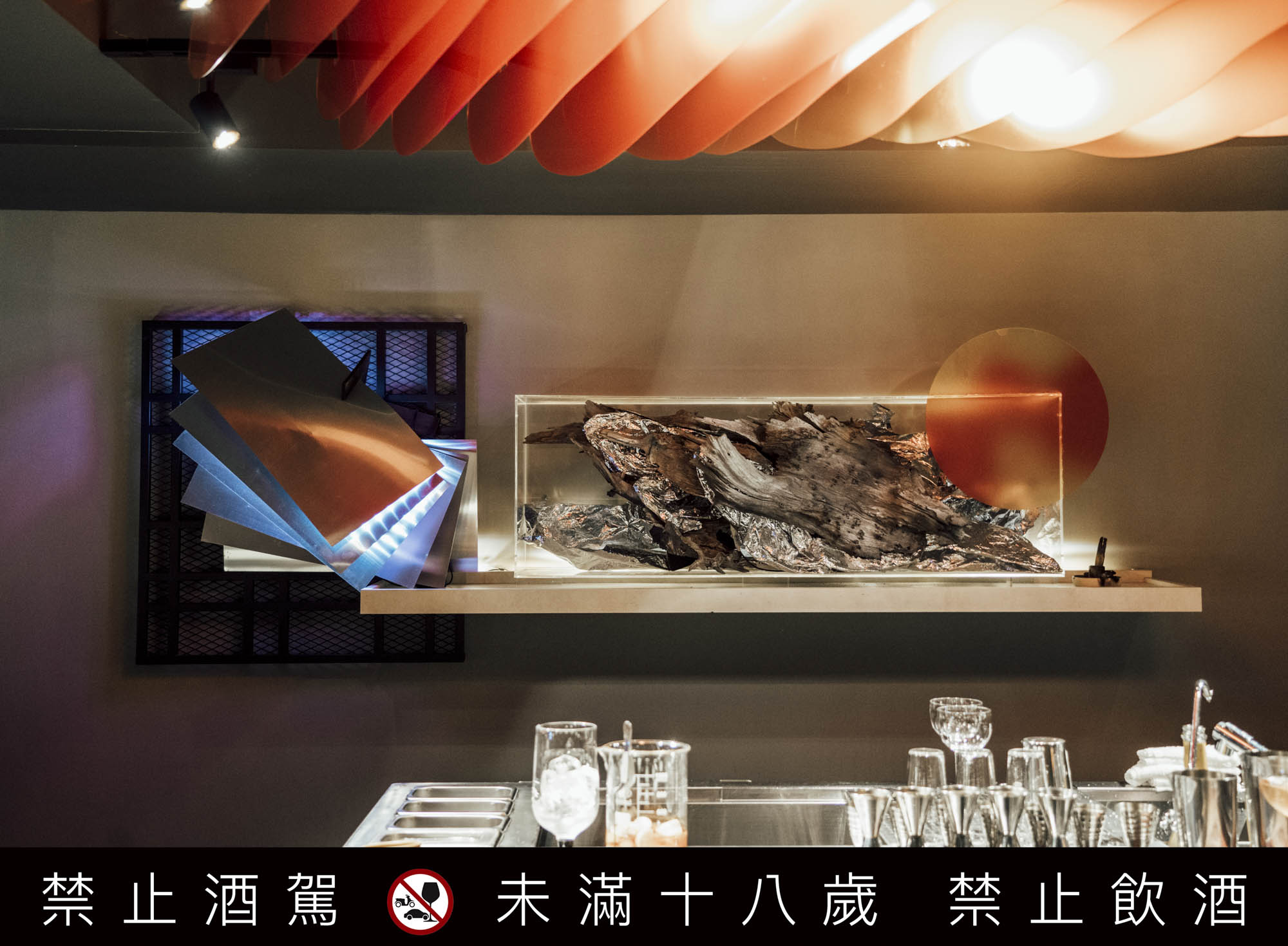 [ Auchen-Animal 歐肯動物 ] 以台灣風土為靈感，unDer Lab 劉欣蓓挑戰飲食與氛圍共造的品味饗宴 - EVERYDAY ...